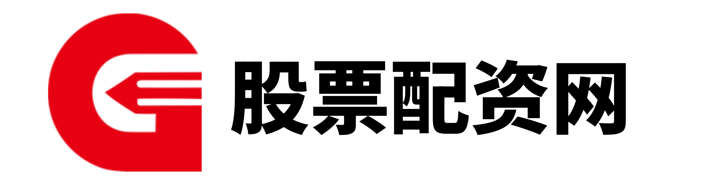 极速配资